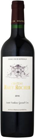 シャトー・オー・ロシェ・サンテミリオン・グラン・クリュ【限定品】
