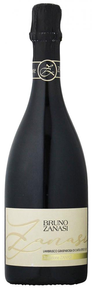 ザナージ ランブルスコ グラスパロッサ ディ カステルヴェトロ セッコ DOP 【限定品】