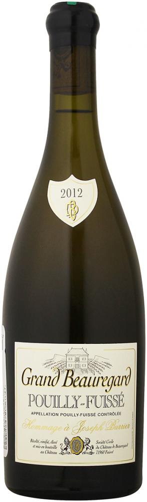 シャトー ド ボールガール プイィ フュイッセ グラン ボールガール2012